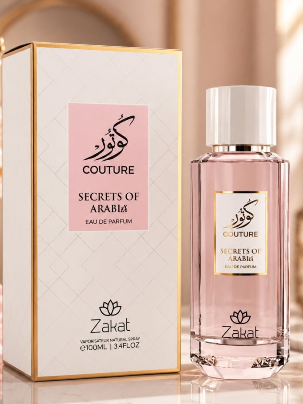 SECRET OF ARABIA COUTURE Eau De Parfum 100ML BY ZAKAT
